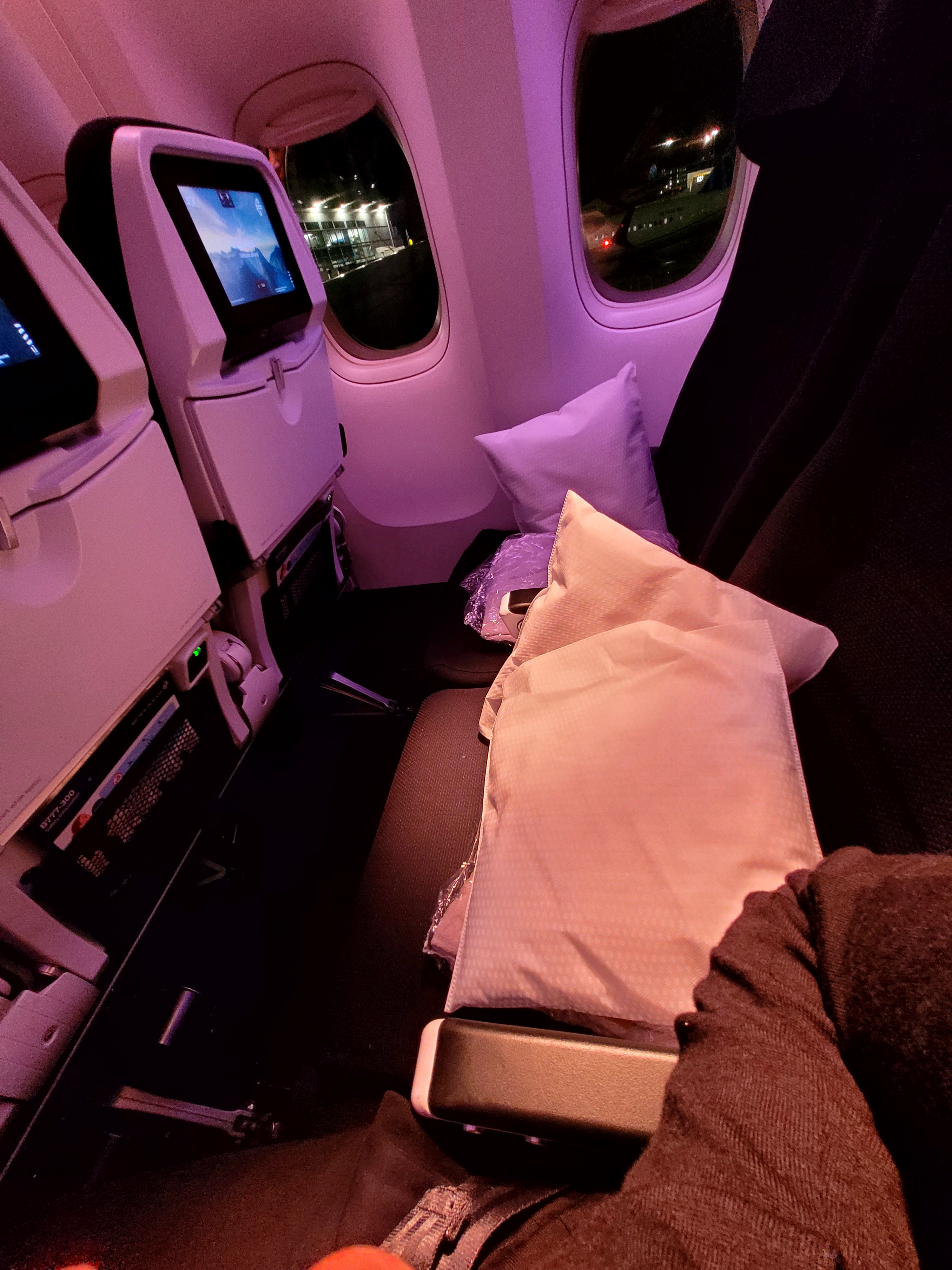 Skycouch policy sign